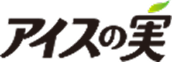 アイスの実